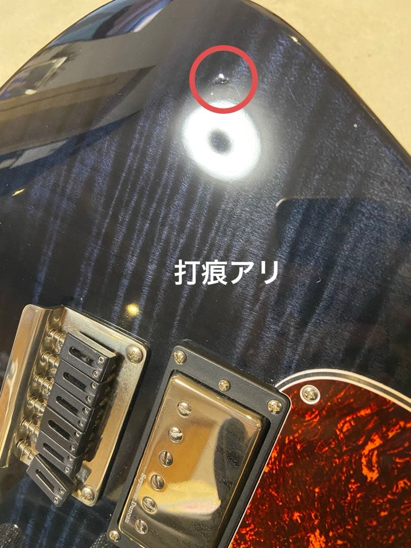 Pacifica611HFM TBL エレキギターPACIFICA（パシフィカ）