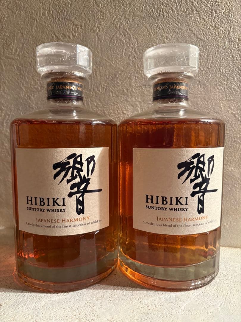 Hibiki ジャパニーズハーモニー 700ml 43% 2本セット
