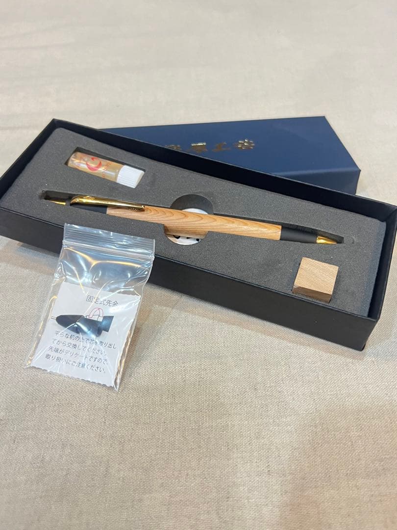 野原工芸 屋久杉 シャーペン 新品未使用品