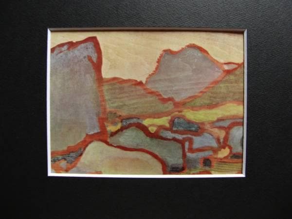 熊谷 守一、岩殿山、希少・限定額装用画集画