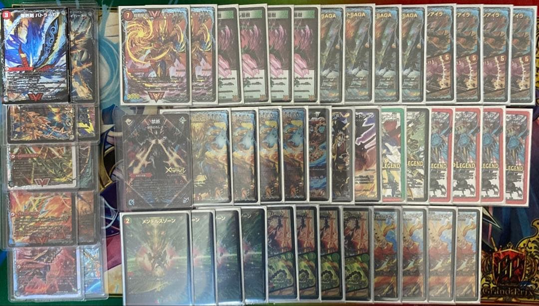 デュエルマスターズ　モルネクデッキ　モルトnext　モルトdream バトライ刃