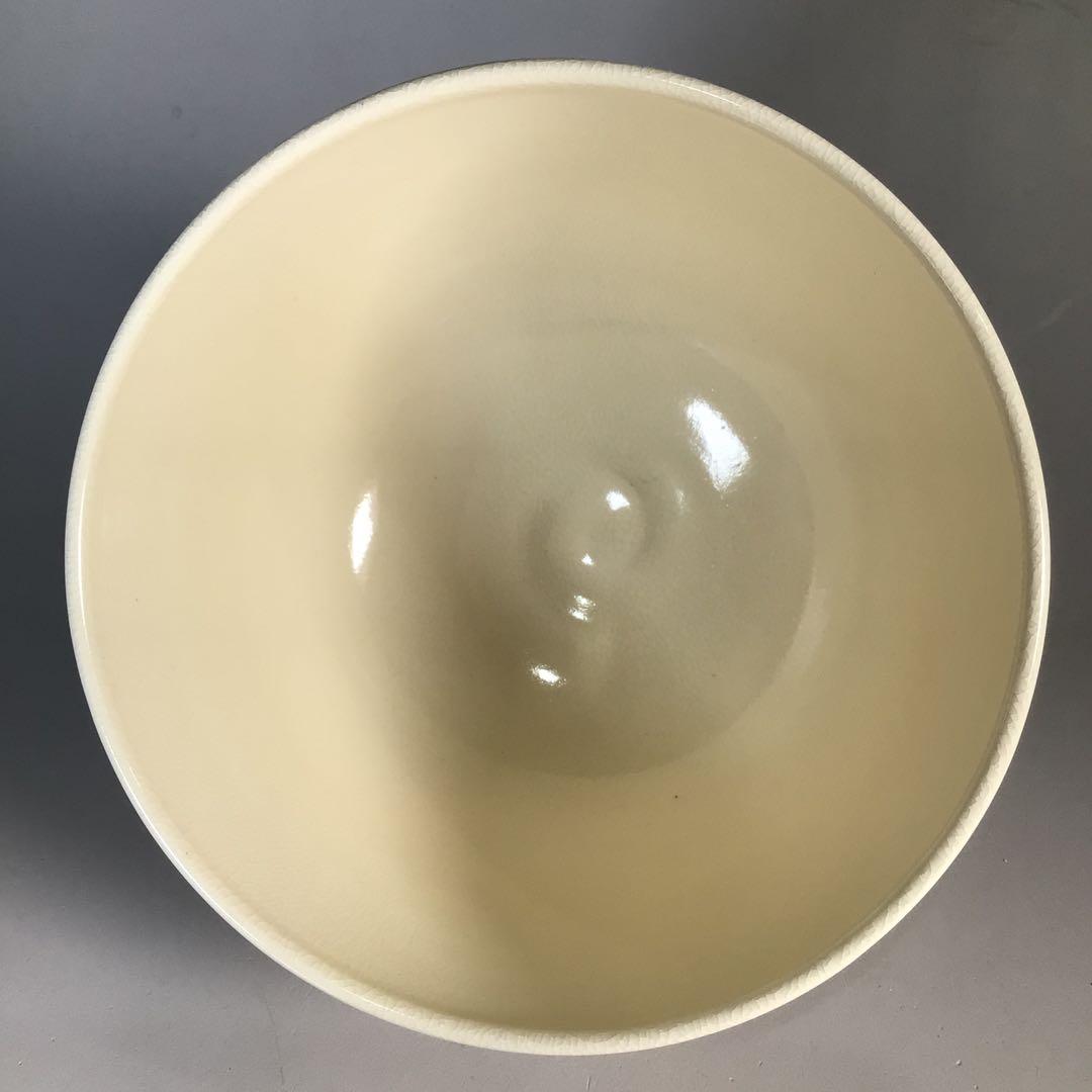 Ｎ８０５　茶碗　『御室窯造』『大徳寺　福本積應　箱書』『利休没四百年記念』　共箱