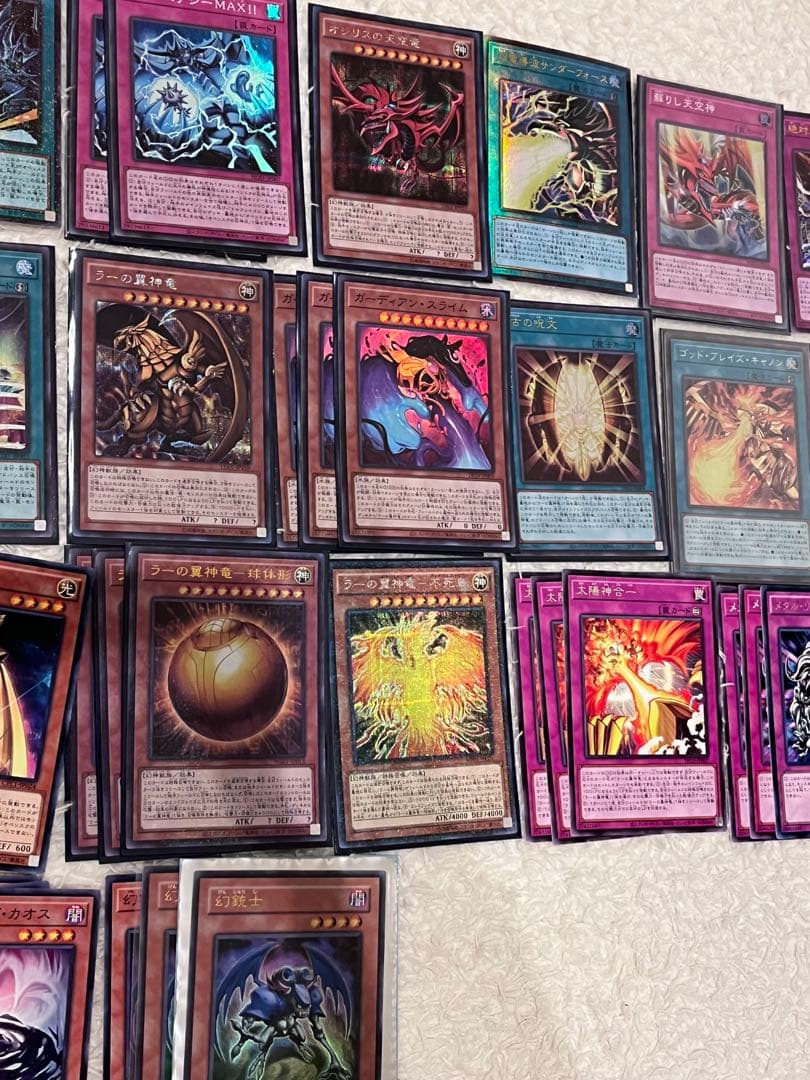 遊戯王 三幻神デッキパーツ ラーの翼神竜 オベリスクの巨神兵 オシリスの天空竜