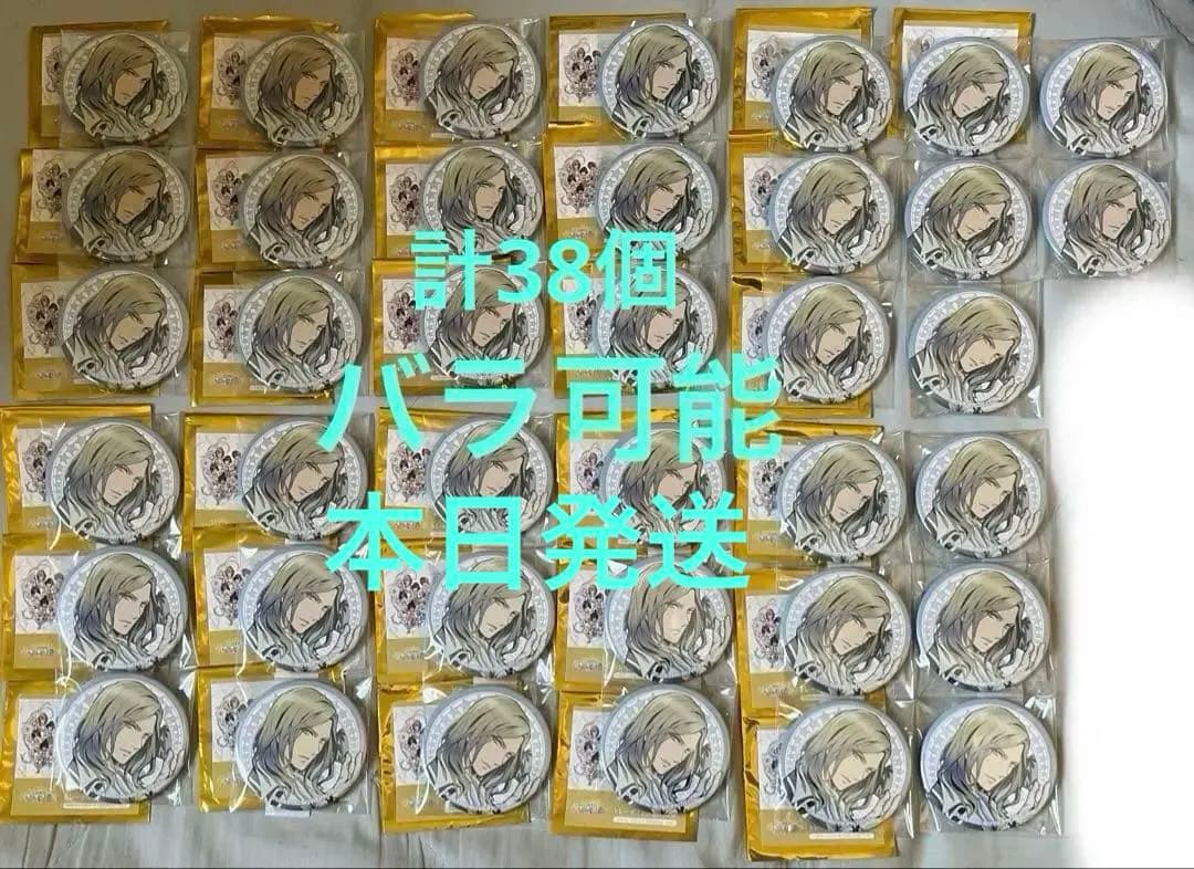 うたプリ カミュ フラワー Flower 缶バッジ 計38個