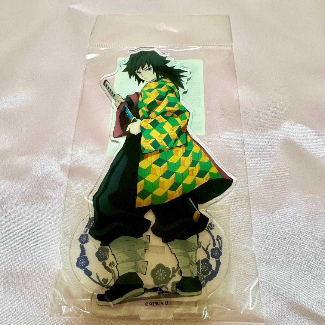 鬼滅の刃 ムービック アクリルスタンド 冨岡義勇