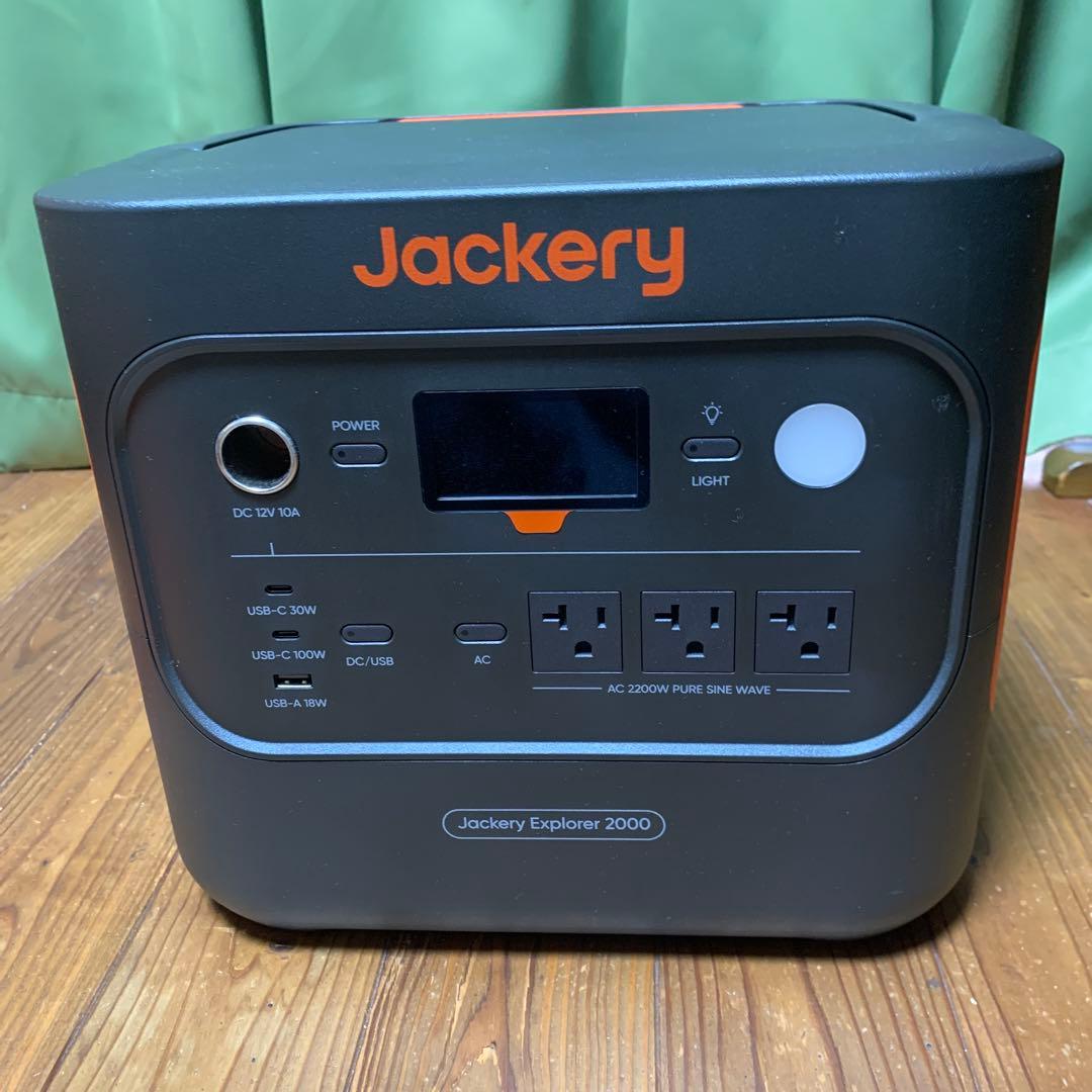 Jackery ポータブル電源JE-2000D