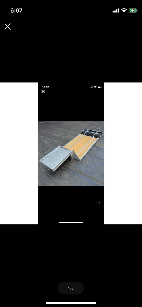 タミヤ1/14トレーラー16輪低床台車