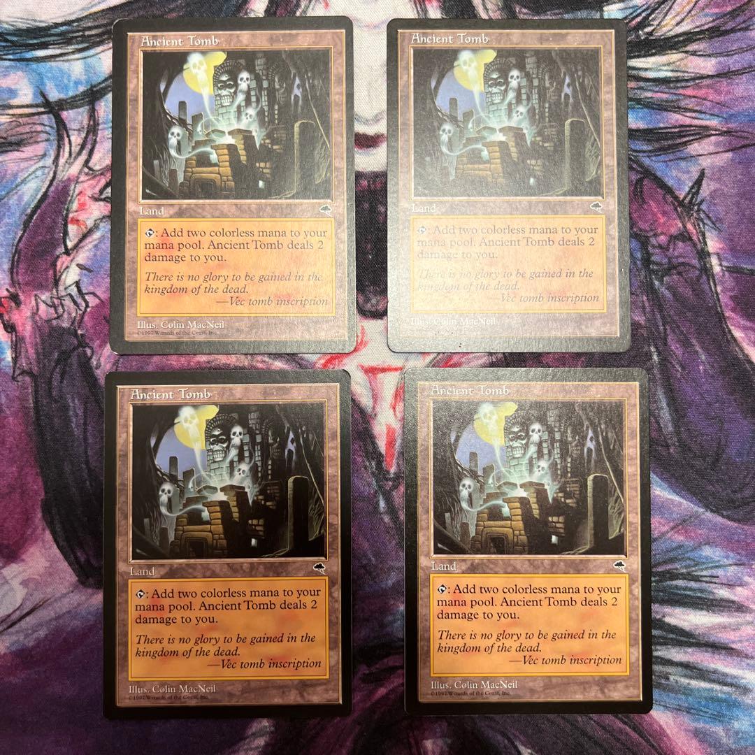 古の墳墓　英語版　4枚　mtg