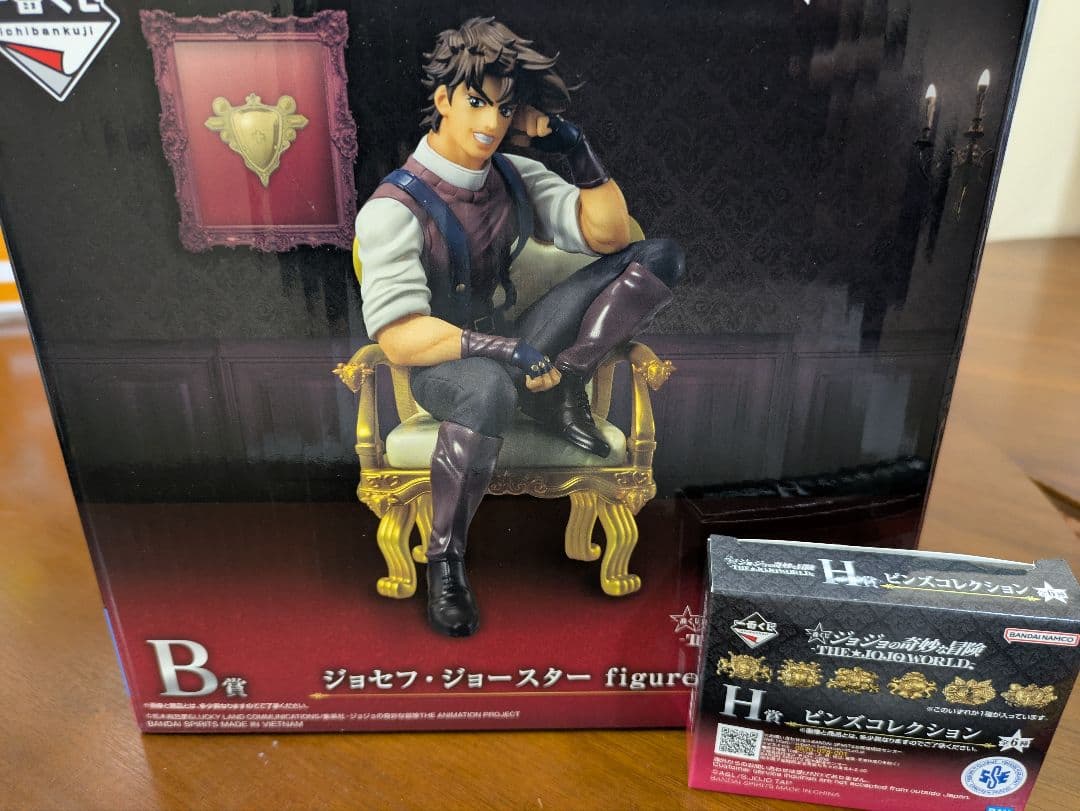一番くじ ジョジョの奇妙な冒険　B賞 ジョセフ・ジョースター　おまけ付き