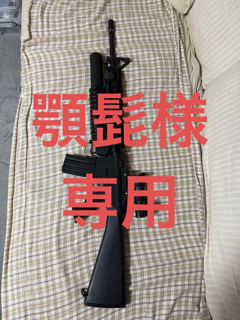 M16A4 RAS（お取り置き中）