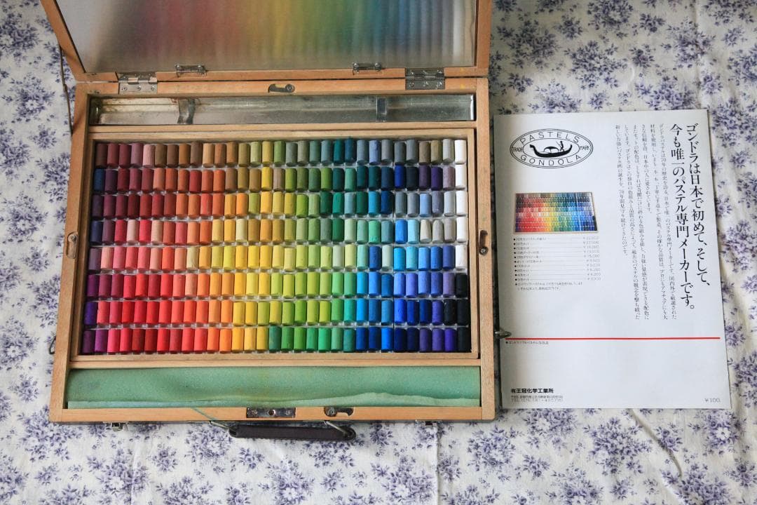 ゴンドラ パステルセット 242色 木製ケース付き