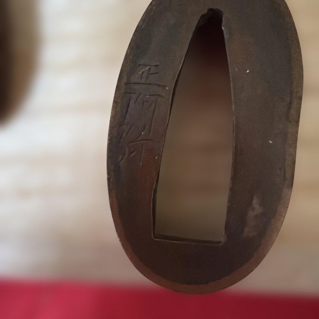 古美術　骨董品　縁頭　正阿弥　在銘　古赤銅地花彫