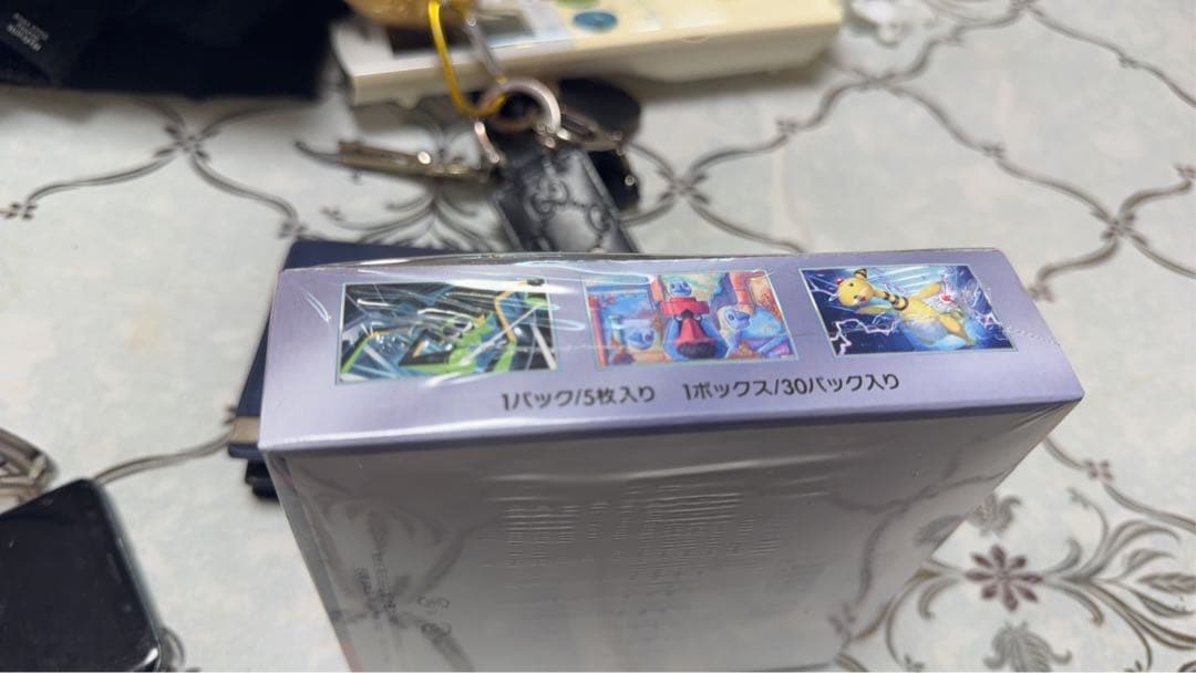 ポケモンカードゲーム R団の逆襲 ボックス 新品　未開封