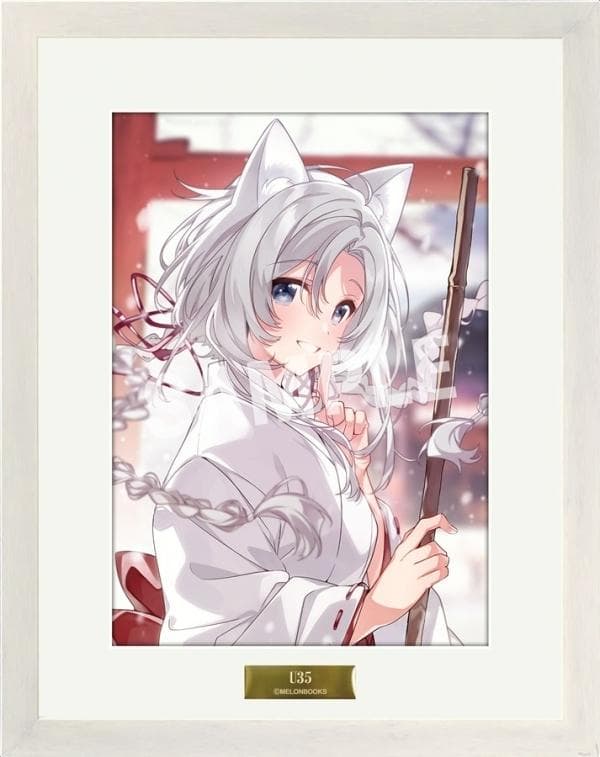 U35先生描き下ろし キャラファイングラフ 【２人だけの秘密】 [W16B]