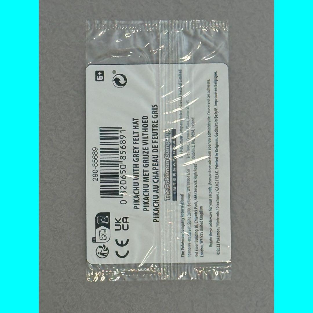 ラ*ン様 ゴッホピカチュウ プロモ （085/SVPEN）ポケモン 新品未開封