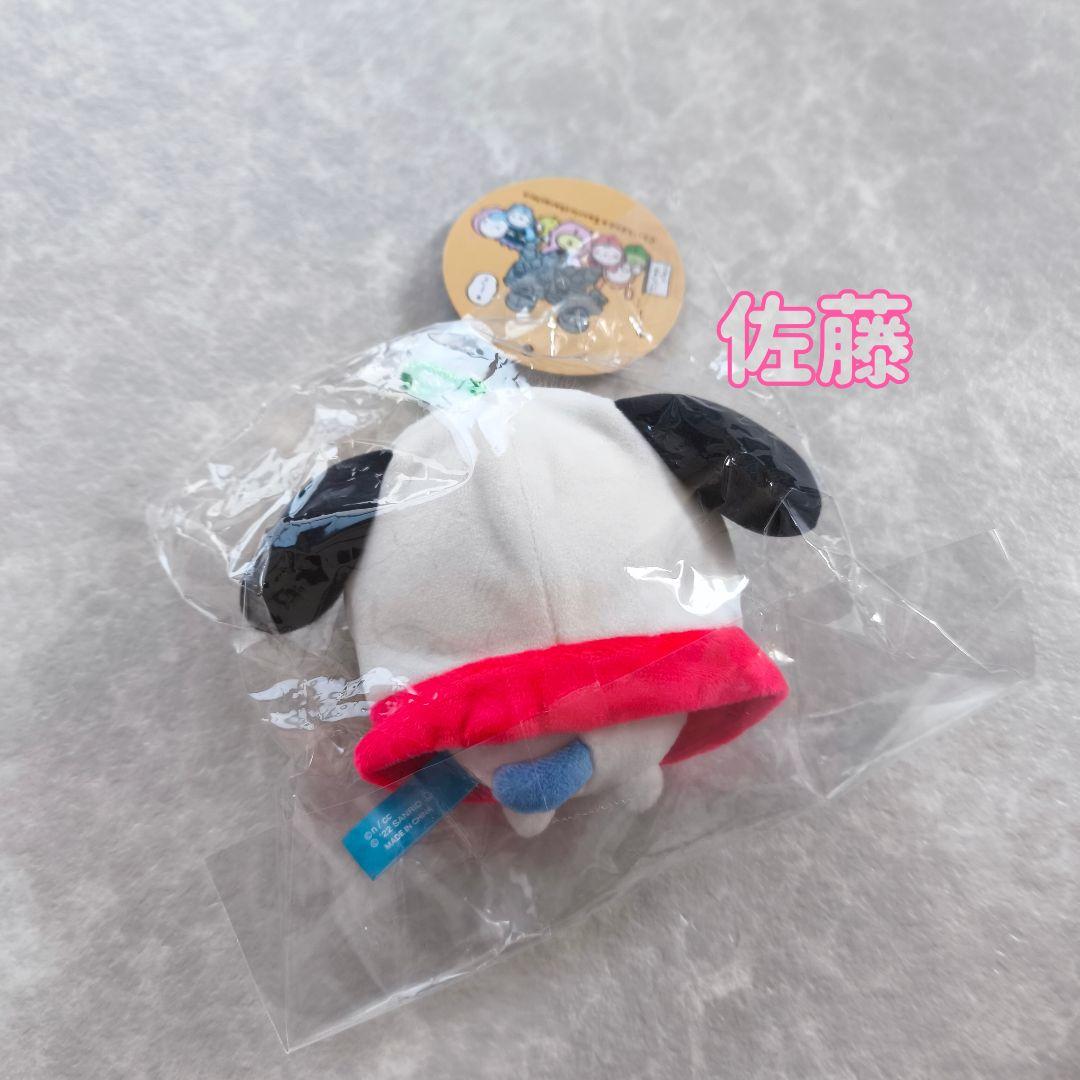 ちいかわ　サンリオ　マスコット　5個セット　ぬいぐるみ　ストラップ　新品タグ付き