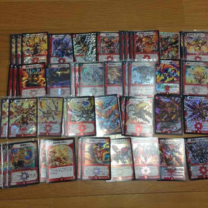 デュエルマスターズ 火文明 バラ売り