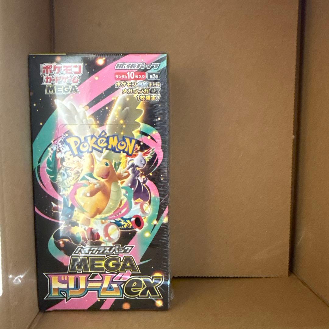 ポケモンカードゲーム MEGAドリームEX シュリンク付10パック入り