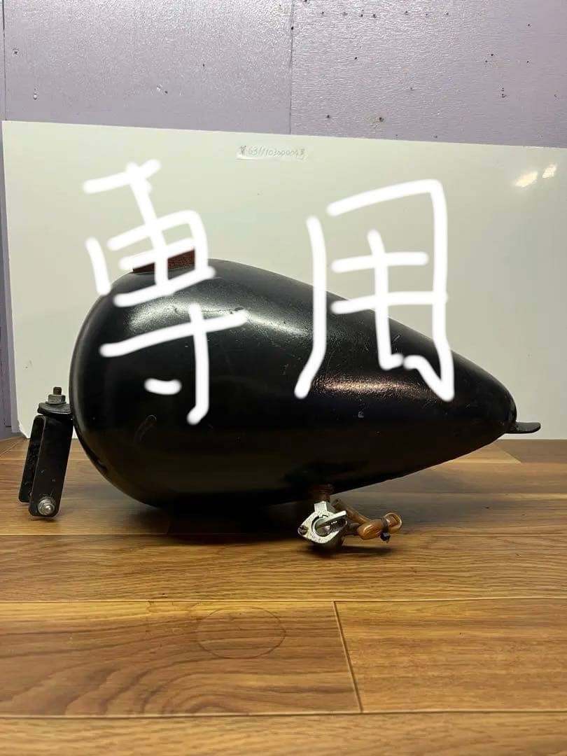 【送料込み】ガソリンタンク⭐︎ハーレーなどに