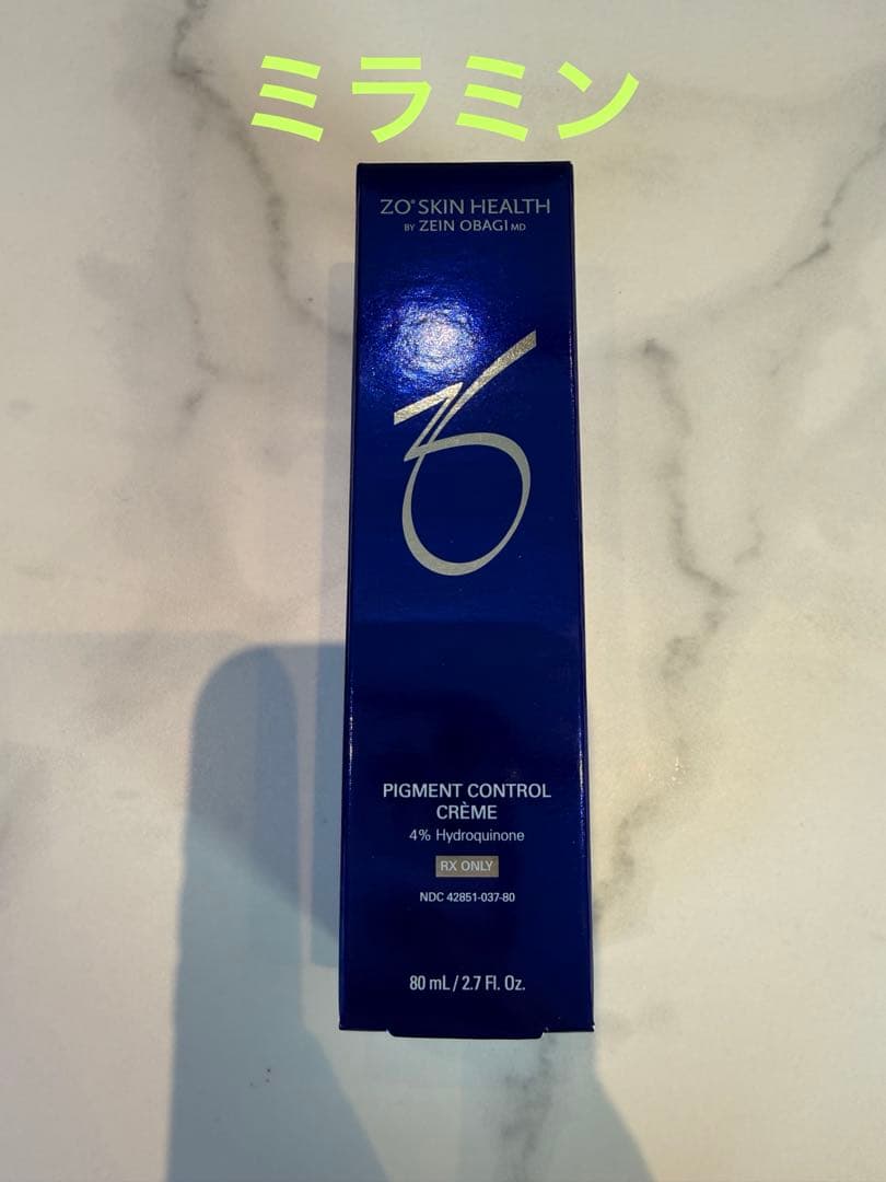 ミラミン ゼオスキン 新品未使用