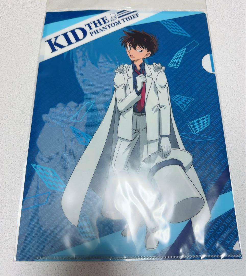 新品未開封　まじっく快斗　黒羽快斗　名探偵コナン　怪盗キッド　クリアファイル