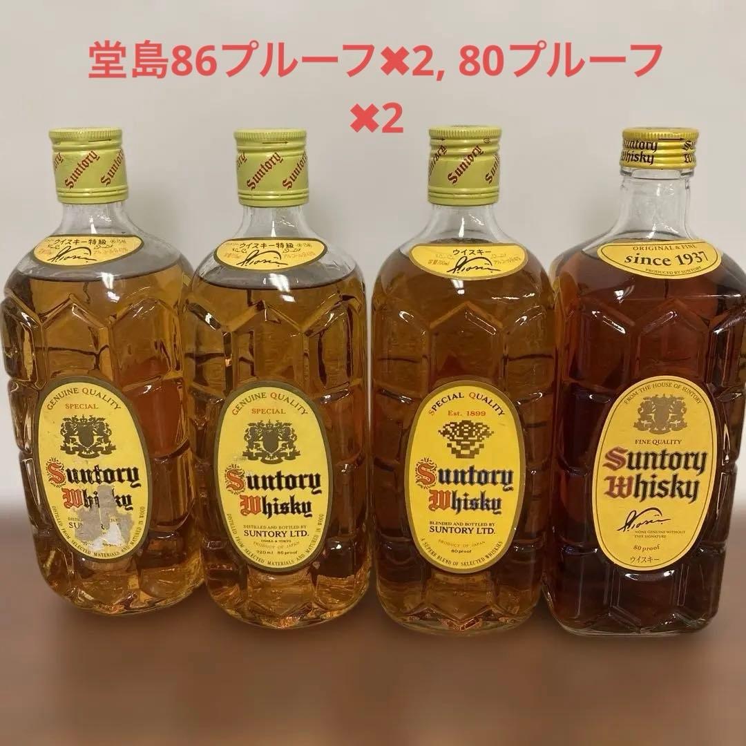 サントリー　角瓶720ml 堂島 86プルーフ 特級2本　80プルーフ2本
