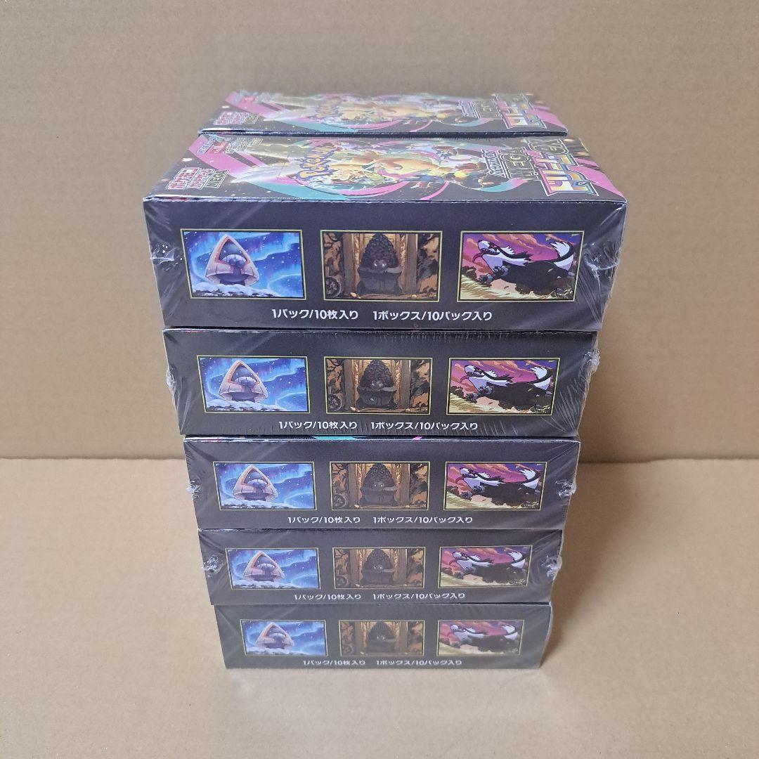 ポケモンカードゲーム MEGAドリームex 10BOX