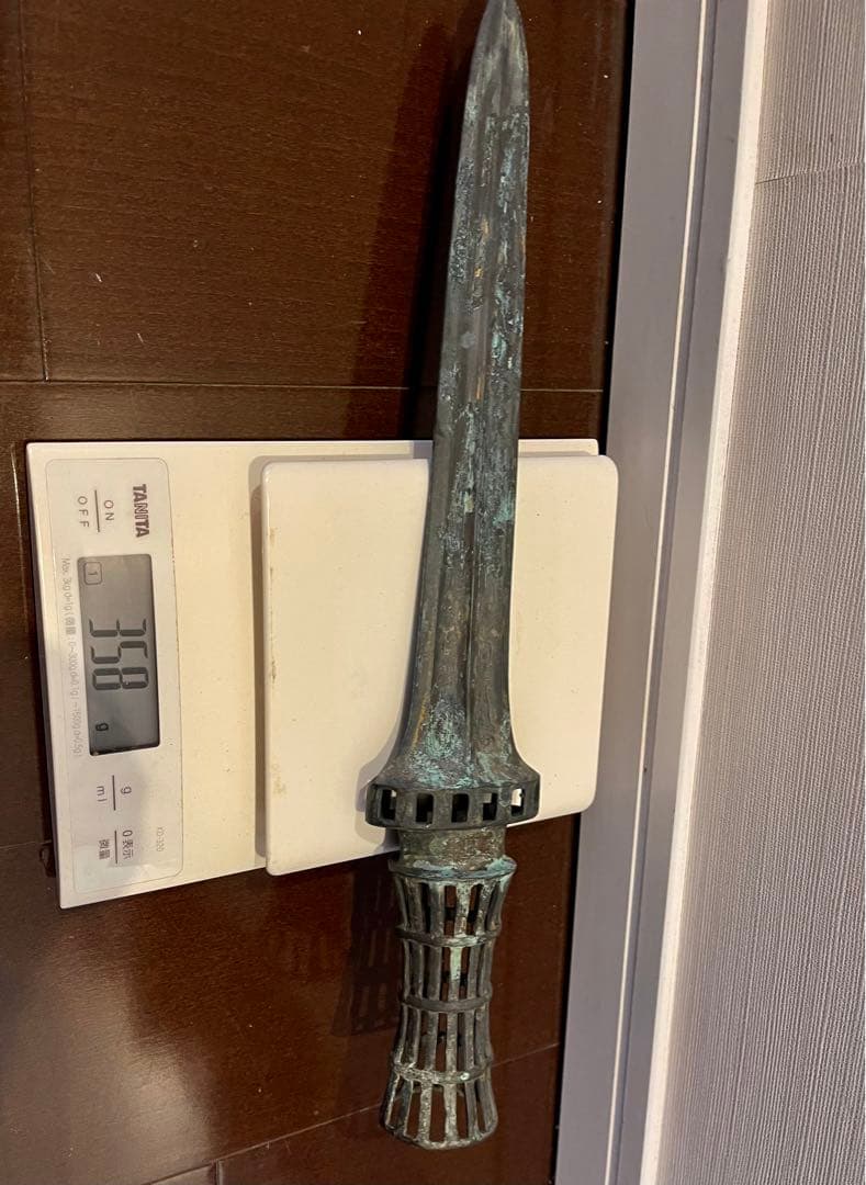 青銅剣　青銅　旧出し