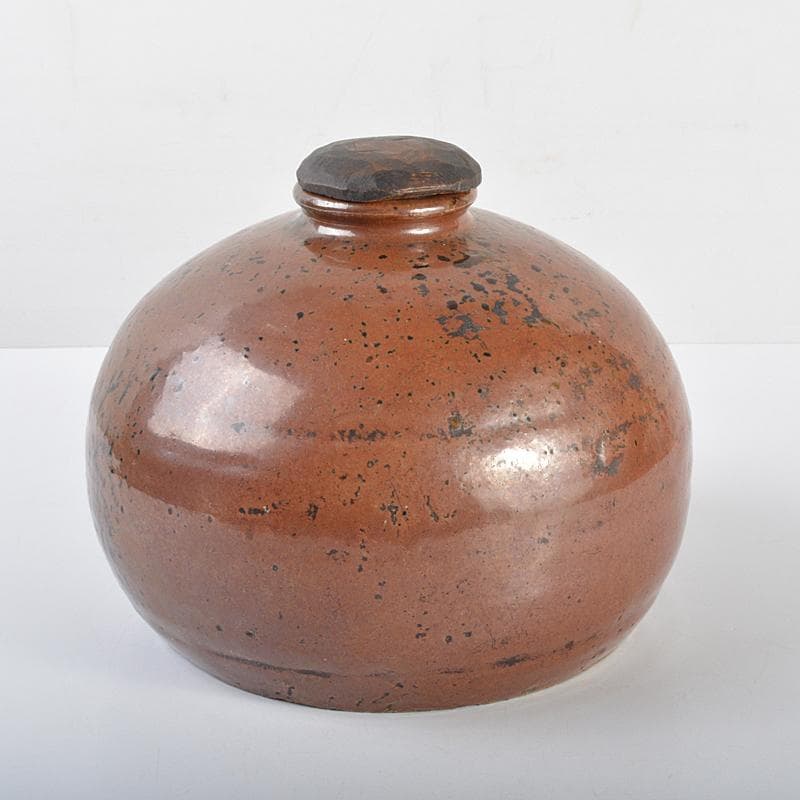 瀬戸焼　古瀬戸　鉄釉　舟徳利　壷　N　R4451C