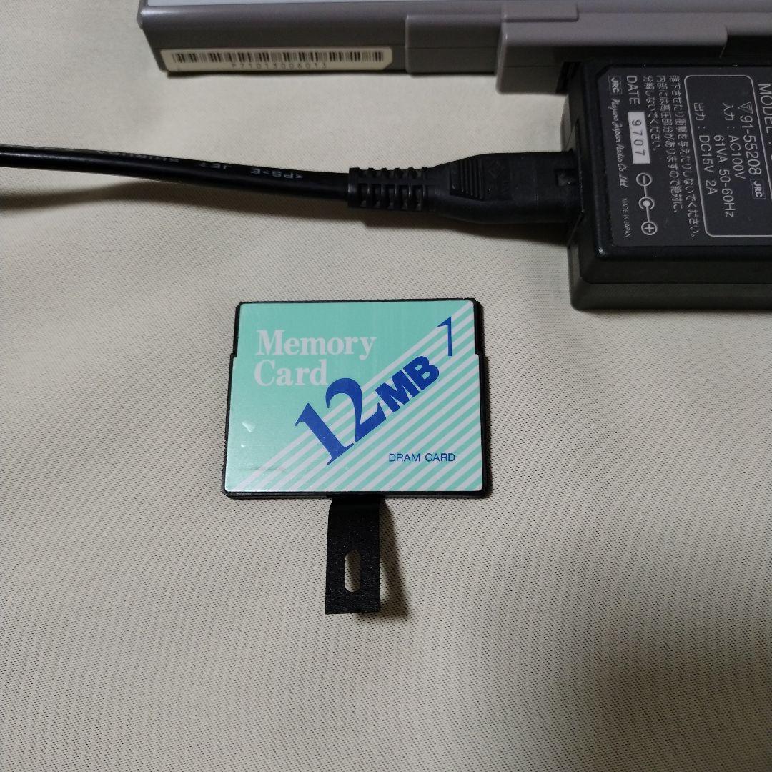 東芝 Libretto 20（ジャンク品）