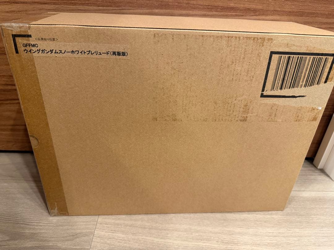 L COMPOSITE ウイングガンダムスノーホワイトプレリュード