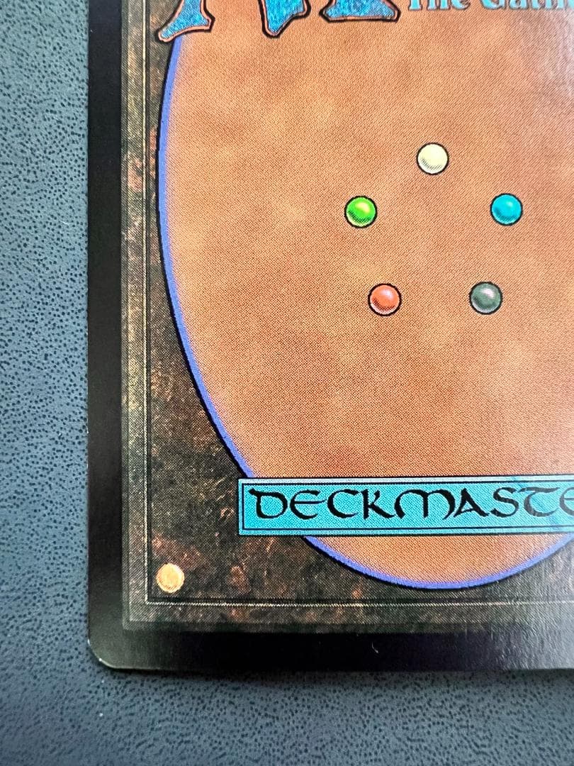 foil アルゴスの女魔術師/Argothian Enchantress