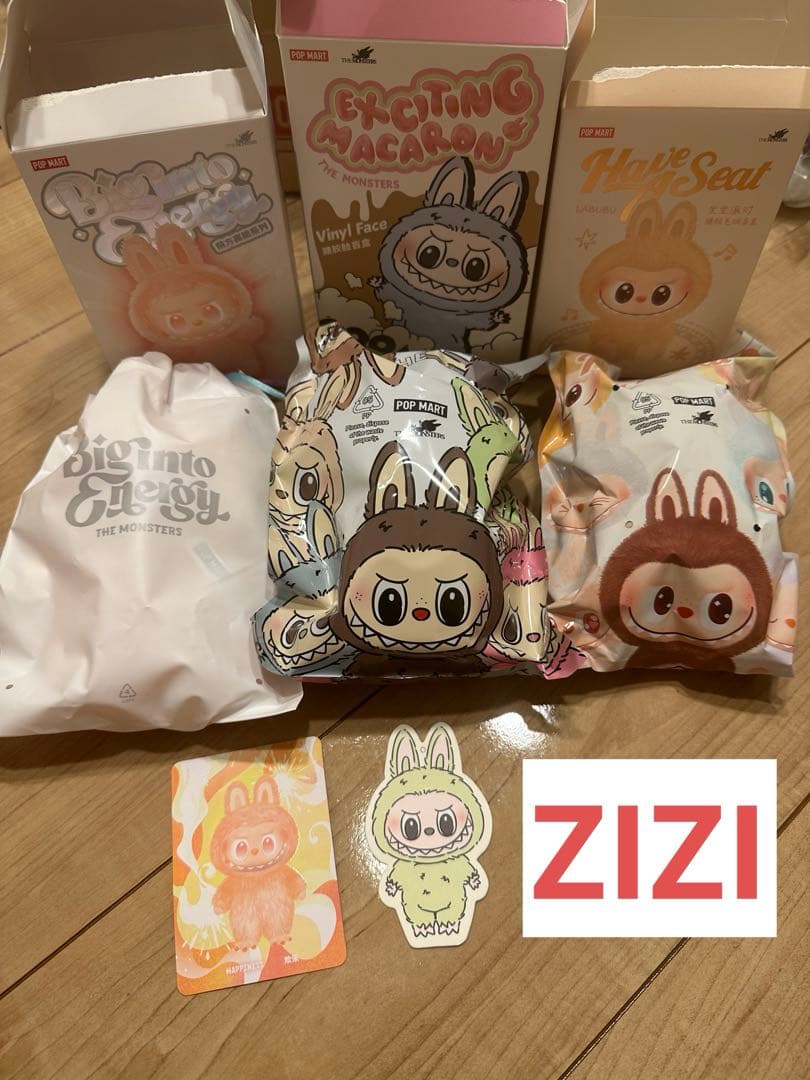 Labubu Big into Energy have a seat 3点セット