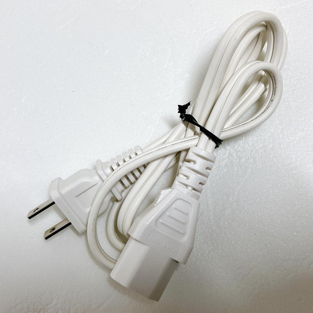 【美品✨送料無料】ショップジャパン ソイリッチ SOYRICH 完全豆乳メーカー