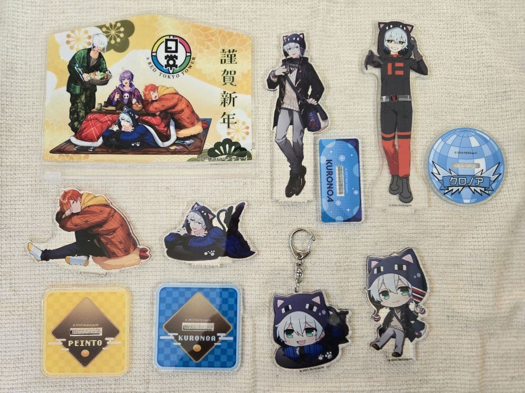 日常組グッズまとめ売り(値下げしました)