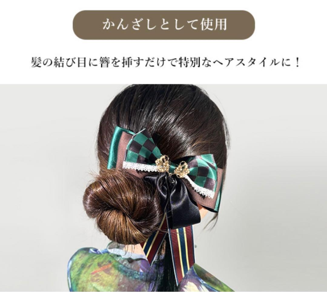 鬼滅の刃【MAYLA】時透無一郎　アイコニック ヘアオブジェ+簪