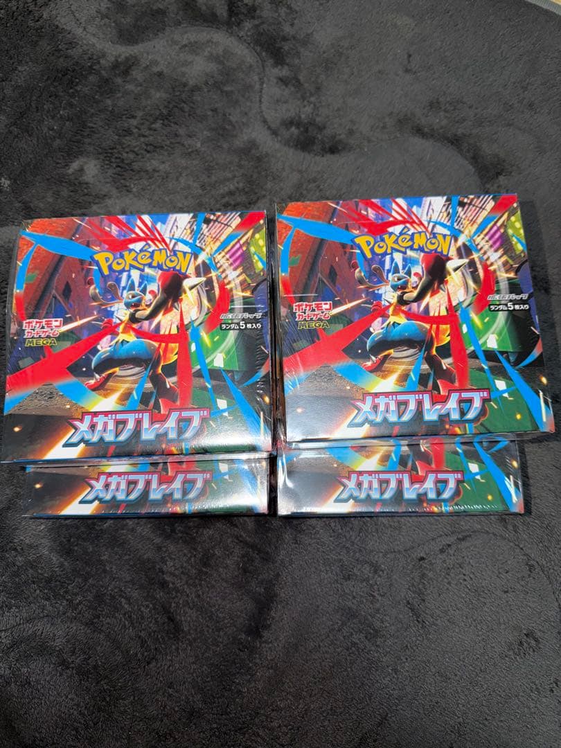 T*P様 ポケモンカード メガブレイブ 8BOX シュリンク付き