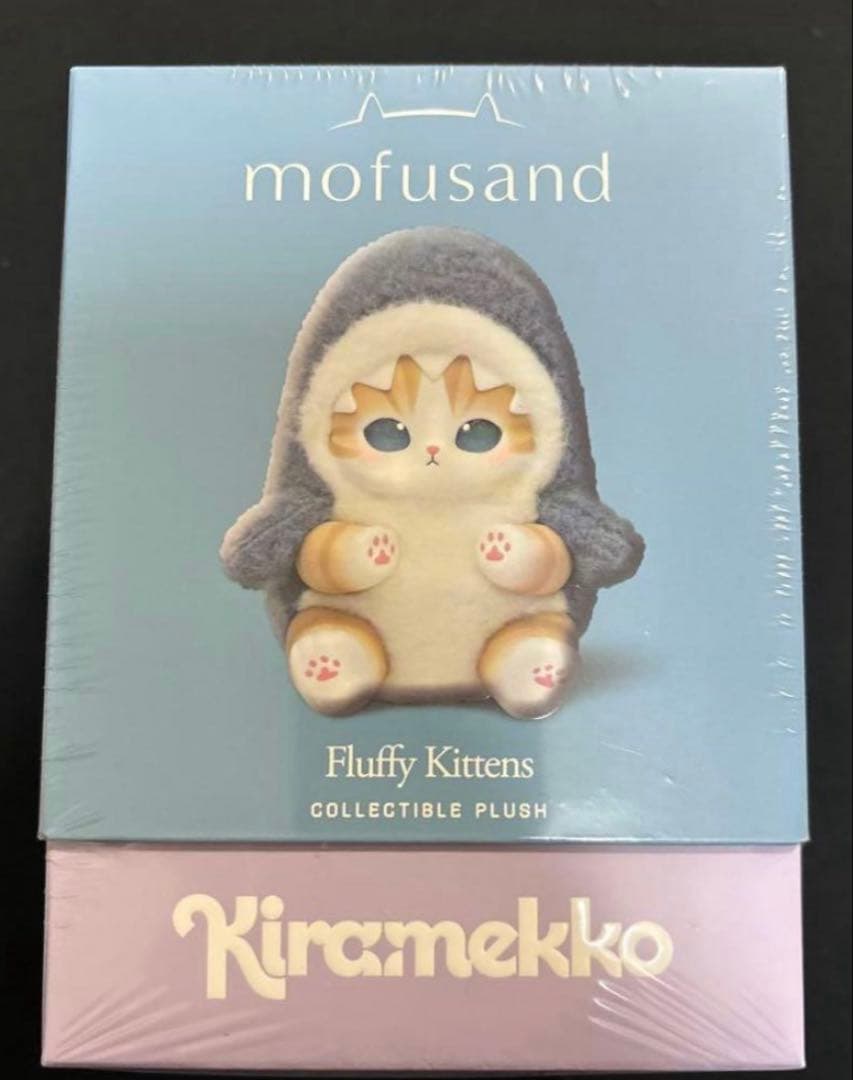 mofusand キラメッコ 未開封