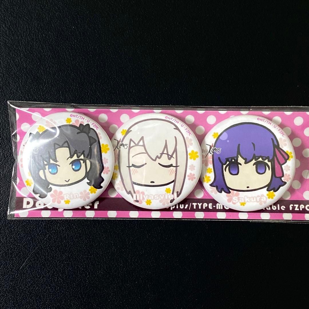 Fate/Zero 希少 ufotable缶バッジ 遠坂凛 イリヤ 間桐桜