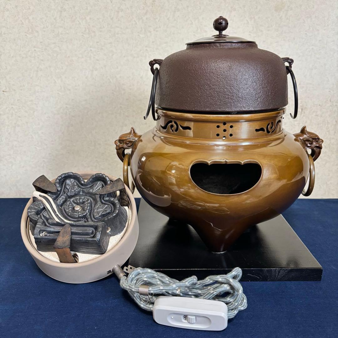 人間国宝敬典造 風炉 茶釜 唐銅鬼面風炉釜 野々田電熱器 敷板 茶道具お点前道具