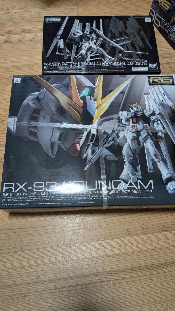 RG RX-93 νガンダム＆ダブルフィンファンネル拡張ユニット　セット
