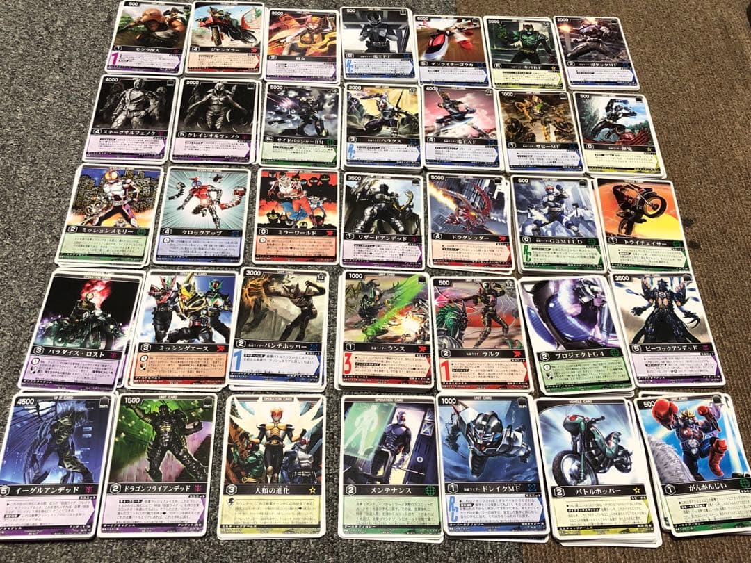 レンジャーズストライク マスクドライダーEXP☆約2000枚以上☆SRなど