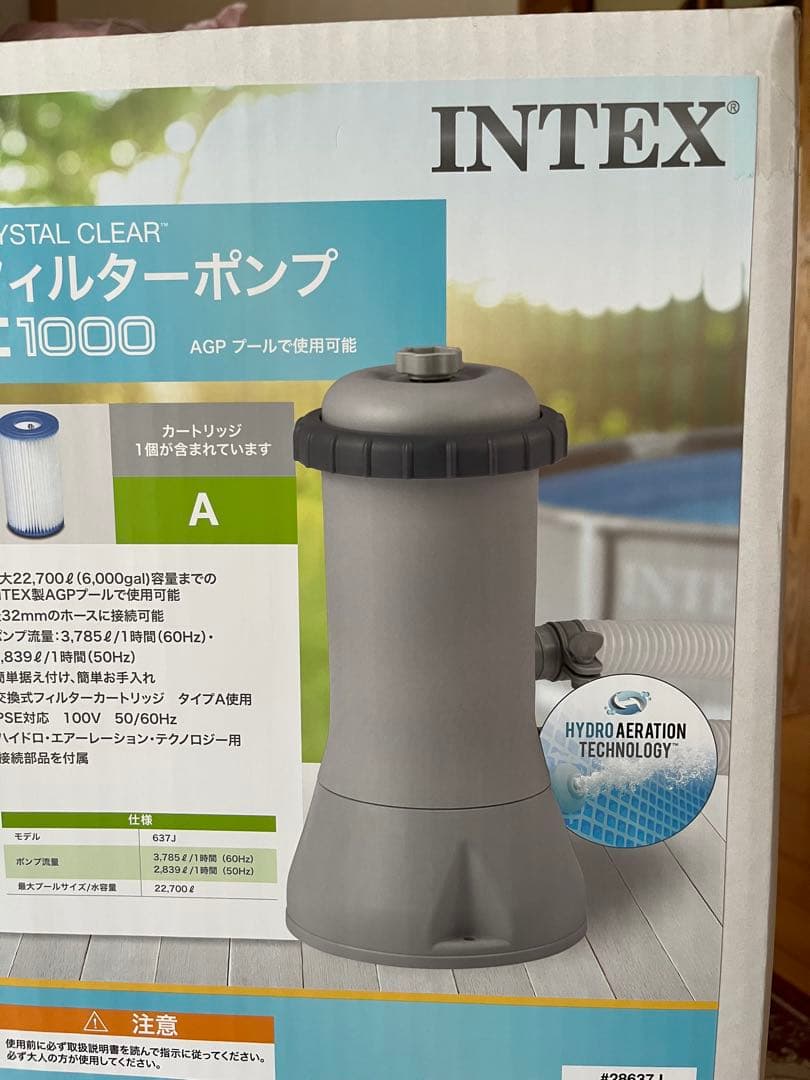ベ*ー様 INTEX フィルターポンプ 循環ポンプ 新品