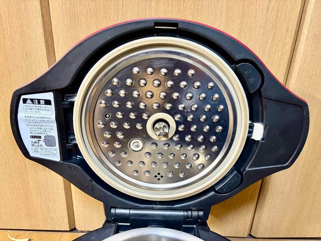 シャープ ヘルシオ ホットクック レッド KN-HW24E-R