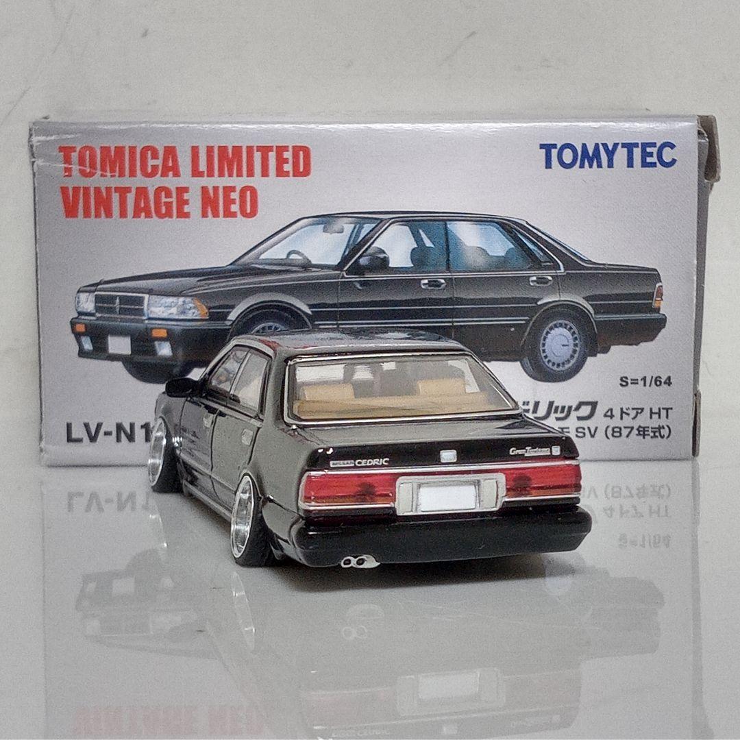 タカユキさん専用 ミニカー改3台セット