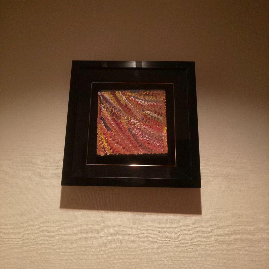 ユートピアアートドリー・ミルズ・ペチャレの絵
利用可能なすべてのドリー ミルズ