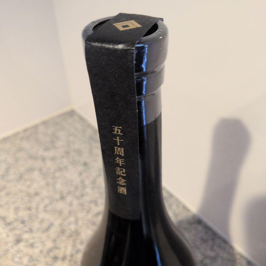 黒龍　龍　五十周年記念酒（限定品）　720ml