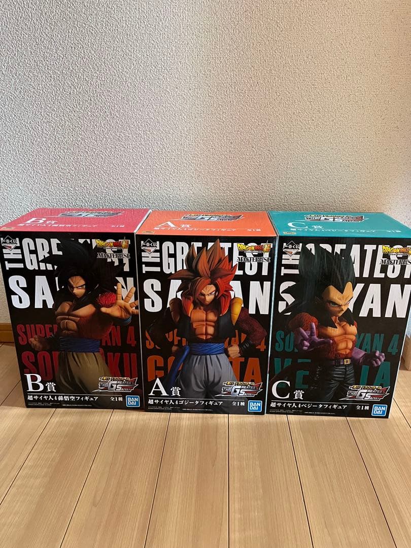 一番くじ ドラゴンボールTHE GREATEST SAIYAN 3体セット