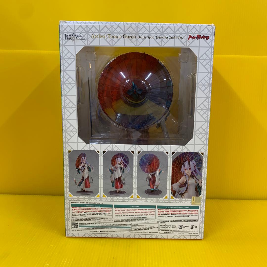 アーチャー 巴御前 英霊旅装Ver. Fate/Grand Order 1/7