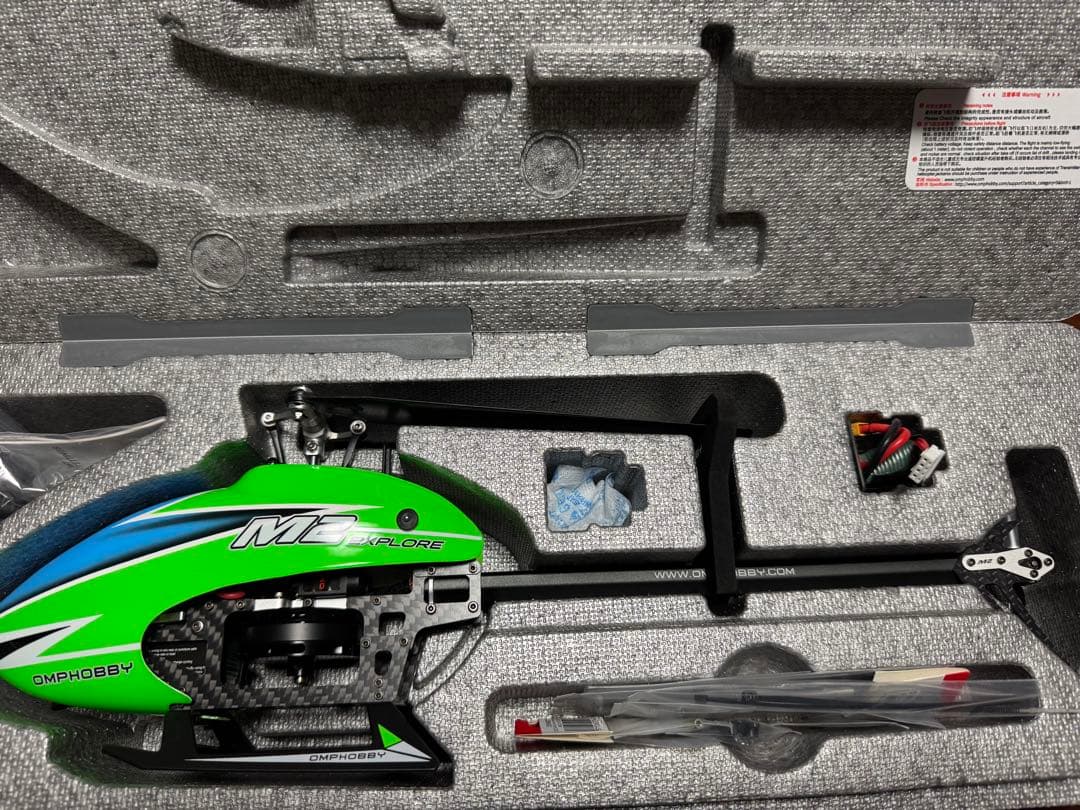 ホビーラジコン OMPHOBBY M2 EXPLORE